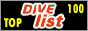 Голосовать за наш сайт на DiveLIST